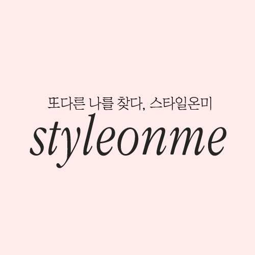 Styleonme