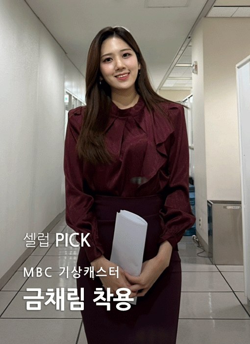 [Theonme] ̷   ƾ 콺