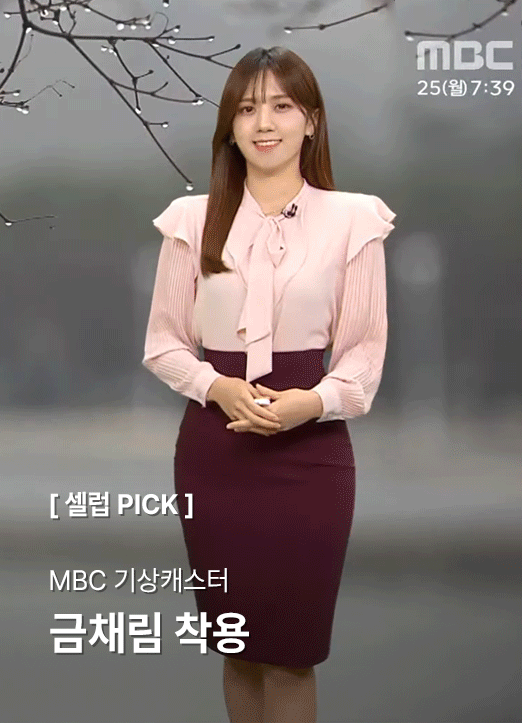 Һ øҸ   콺