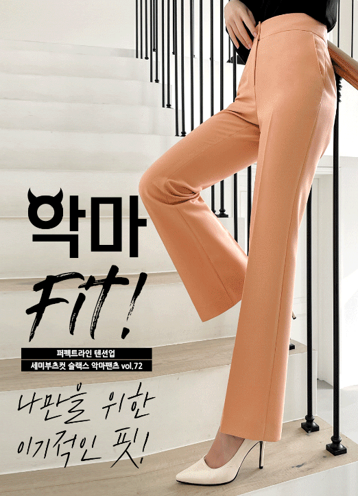 [̽] Ʈ ټǾ ̺  Ǹvol.72 