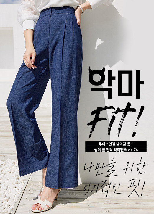 [̽] ư ~   Ǹvol.74
