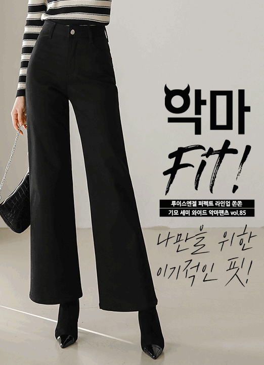 [̽] Ʈ ξ    ̵ Ǹ vol.85
