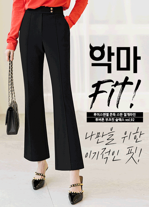 [̽] ˵潺  ư   Ǹvol.92