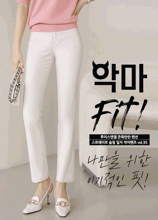 [̽] ˵źź ټ ƮƮ   Ǹ vol.95